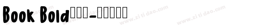 Book Bold转换器字体转换